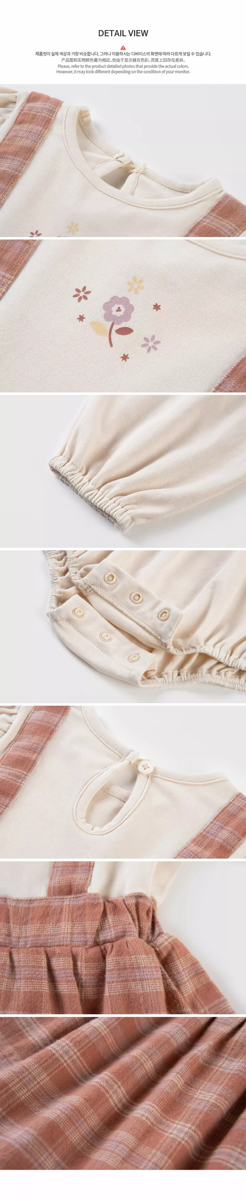 Happy Prince - Korean Baby Fashion - #babygirlfashion - Karell Bodysuit - 8