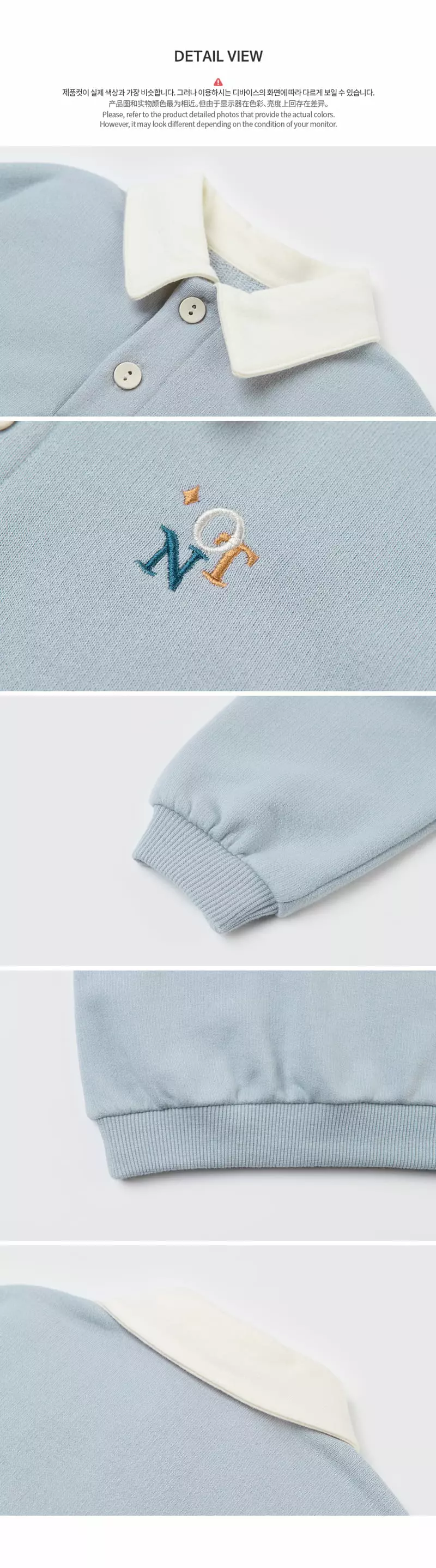 Happy Prince - Korean Baby Fashion - #babygirlfashion - Miyo Baby Sweatshirt - 8