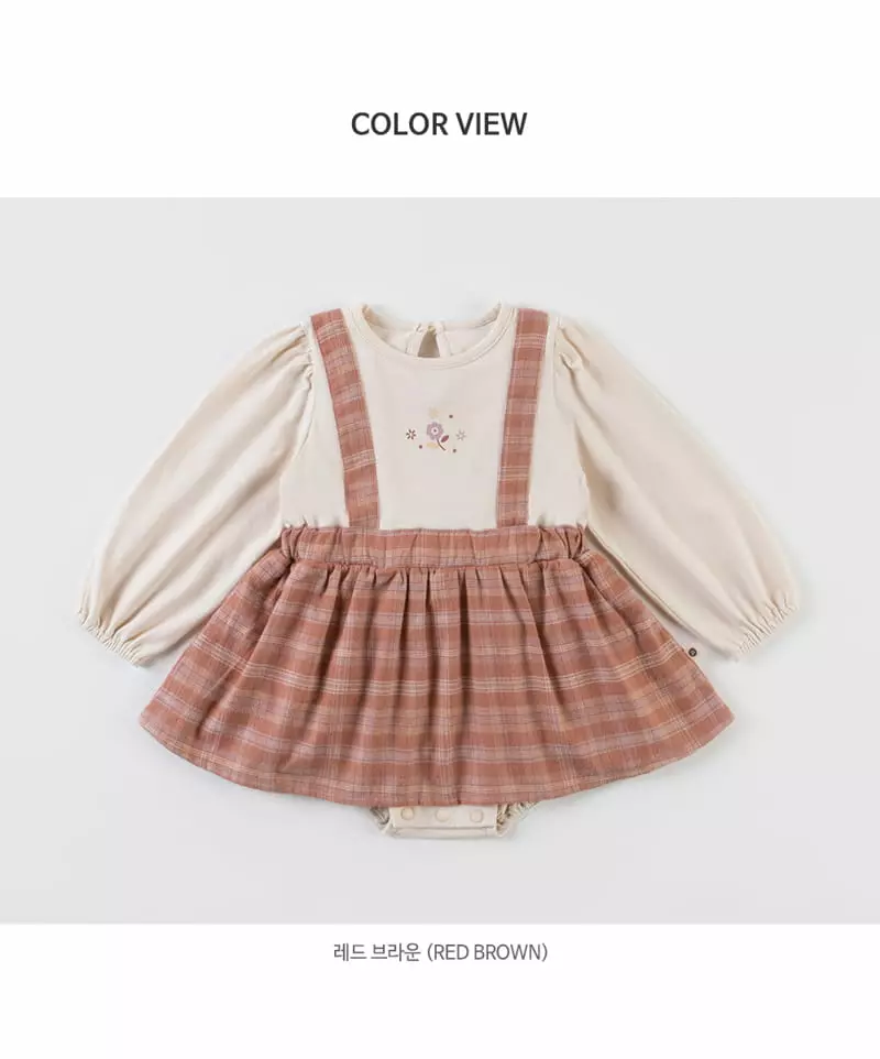 Happy Prince - Korean Baby Fashion - #babylifestyle - Karell Bodysuit - 9