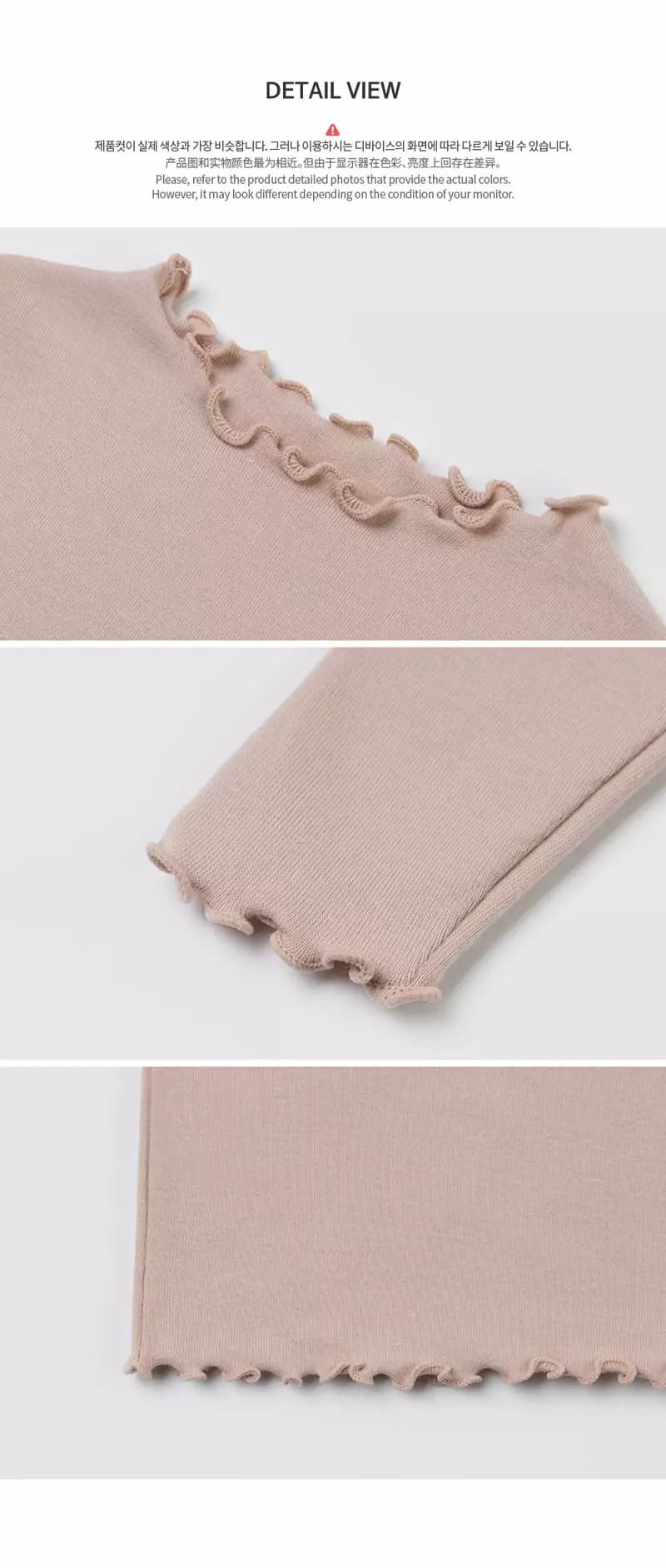 Happy Prince - Korean Baby Fashion - #babyoninstagram - Cillin Tee - 7
