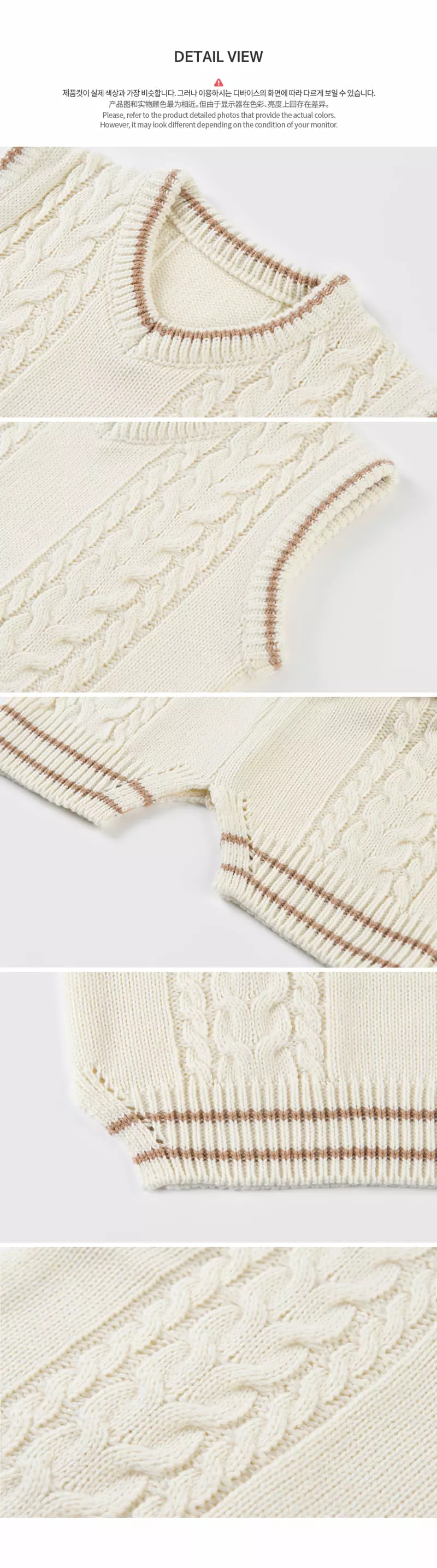 Happy Prince - Korean Baby Fashion - #babyootd - Lavian Knit Vest - 9