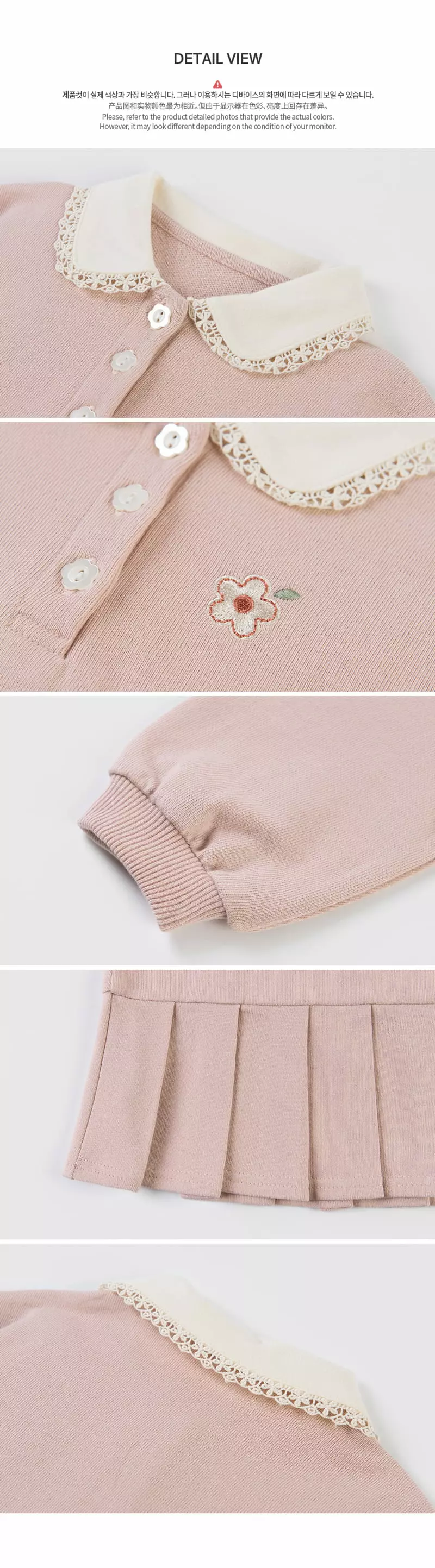 Happy Prince - Korean Baby Fashion - #babyootd - Monette One-piece - 8