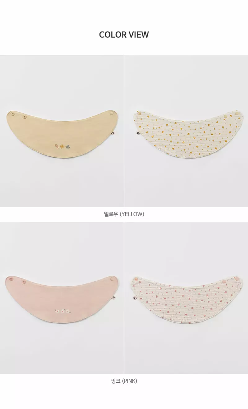Happy Prince - Korean Baby Fashion - #babyootd - Junia Reversible Banana Bib - 9