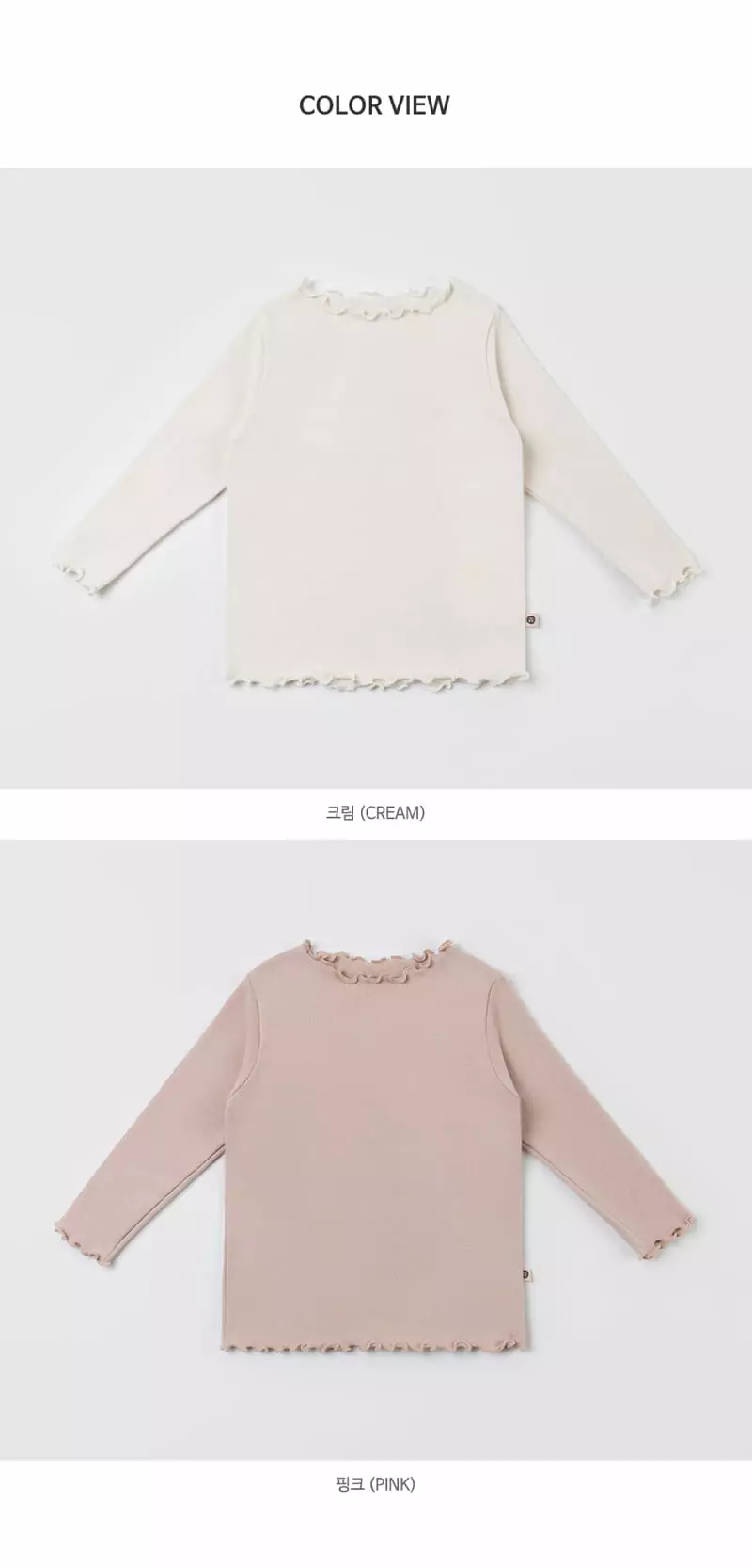 Happy Prince - Korean Baby Fashion - #babyootd - Cillin Tee - 8