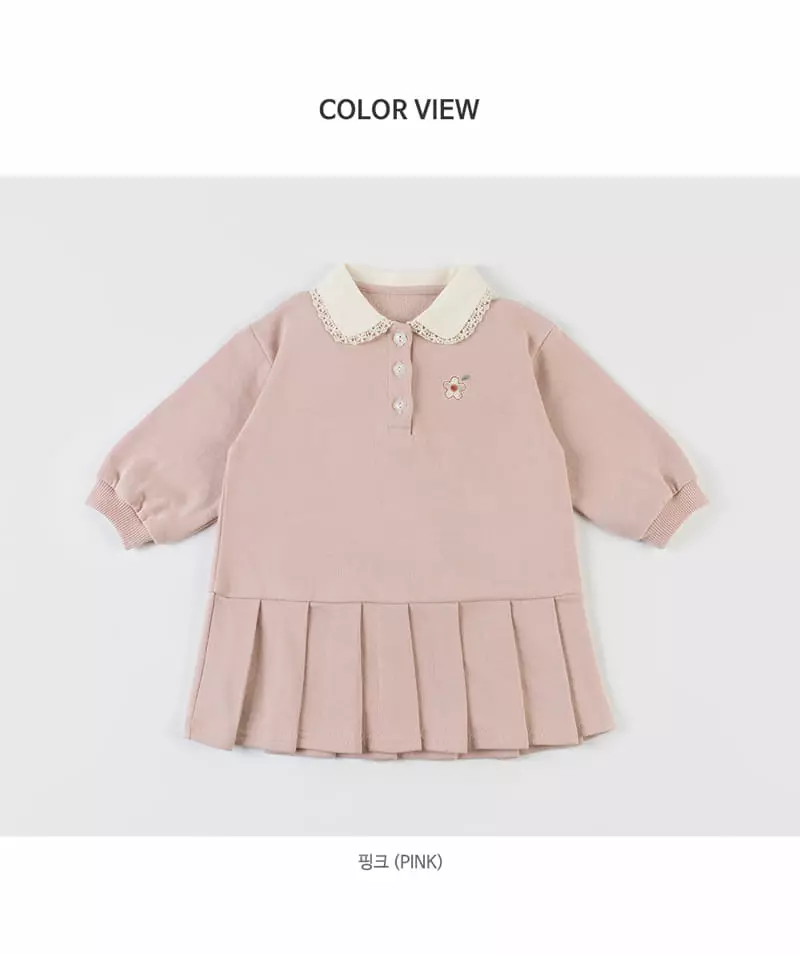 Happy Prince - Korean Baby Fashion - #babyoutfit - Monette One-piece - 9