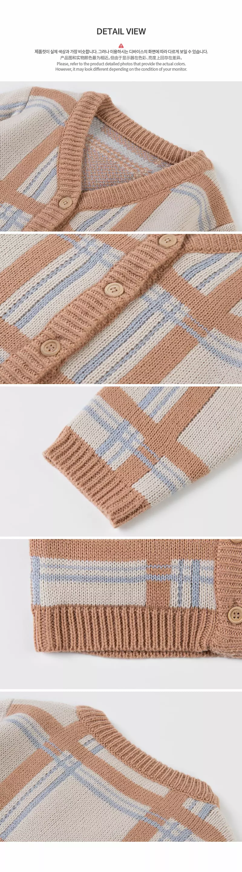 Happy Prince - Korean Baby Fashion - #babyoutfit - Leon Knit Cardigan - 8