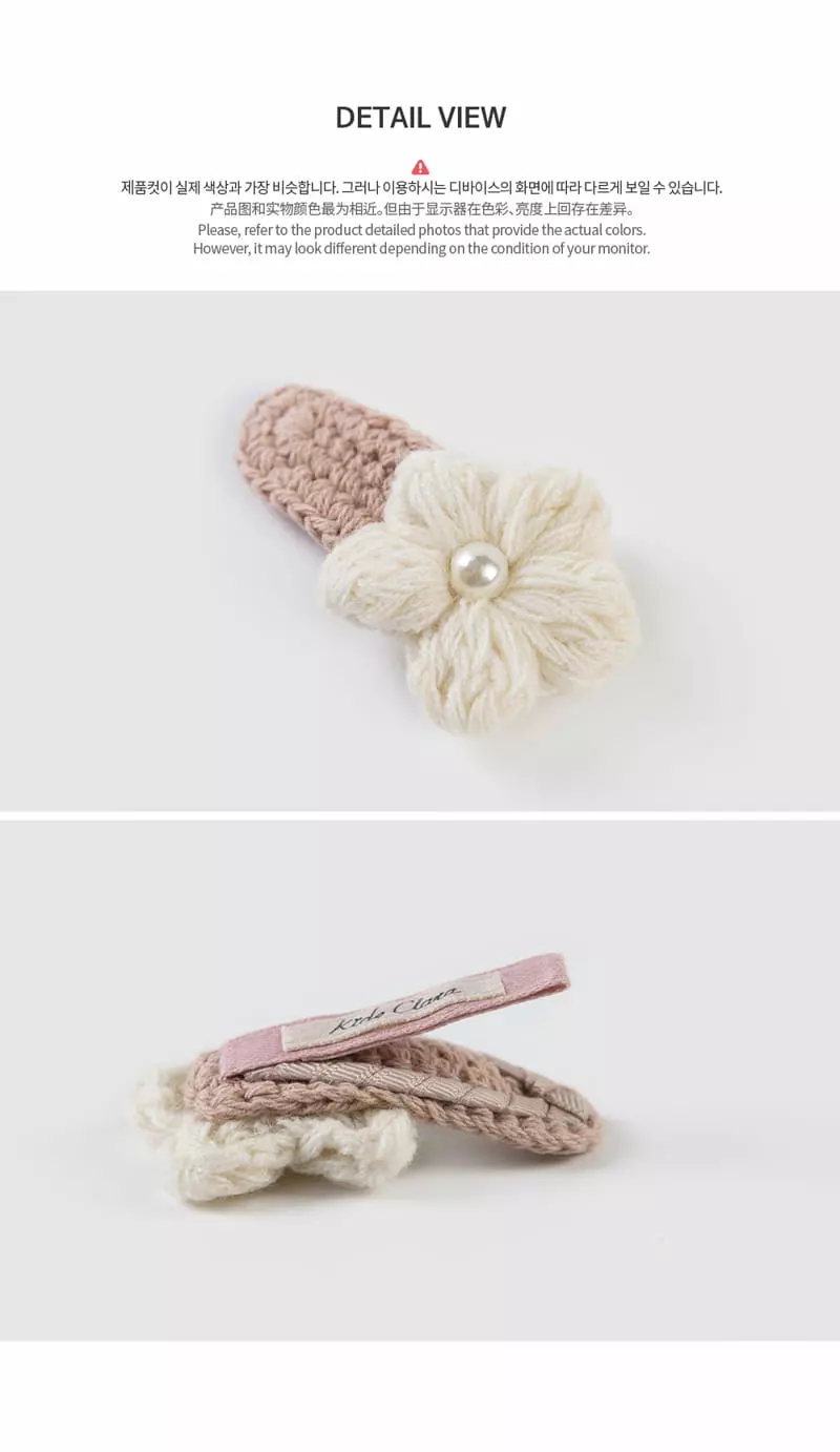 Happy Prince - Korean Baby Fashion - #babyoutfit - Mabella Hairpin [set of 5] - 6