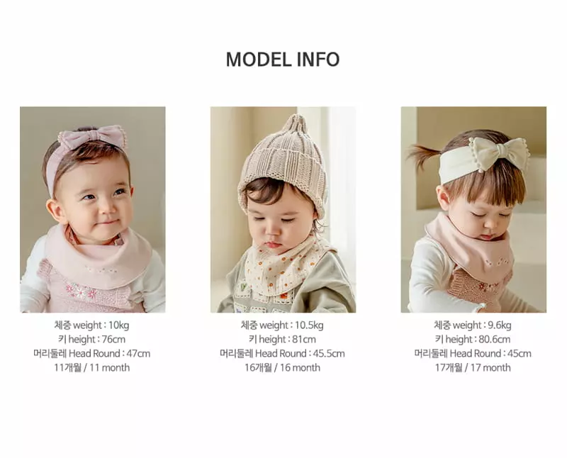 Happy Prince - Korean Baby Fashion - #babyoutfit - Junia Reversible Banana Bib - 11