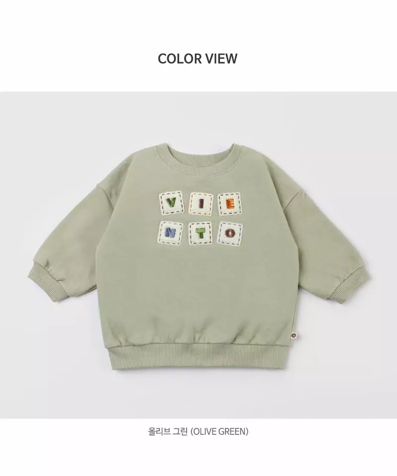 Happy Prince - Korean Baby Fashion - #babyoutfit - Loni Sweatshirt - 9