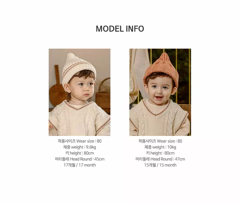 Happy Prince - Korean Baby Fashion - #babywear - Lavian Knit Vest - 12