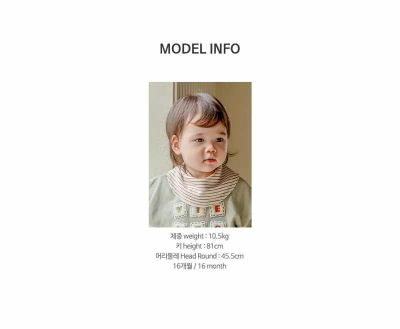 Happy Prince - Korean Baby Fashion - #babywear - Ellern Reversible Banana Bib - 10