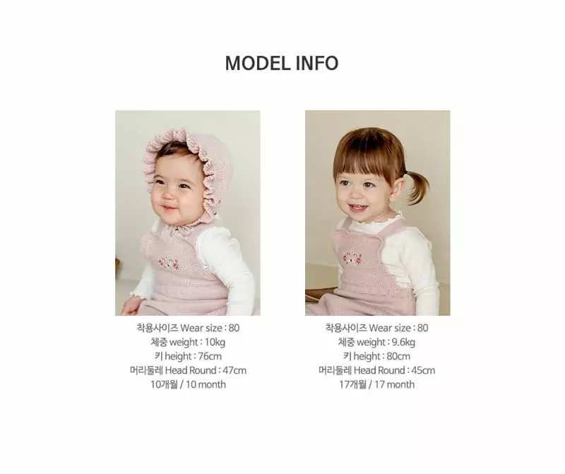 Happy Prince - Korean Baby Fashion - #babywear - Fen Knit Overalls - 9