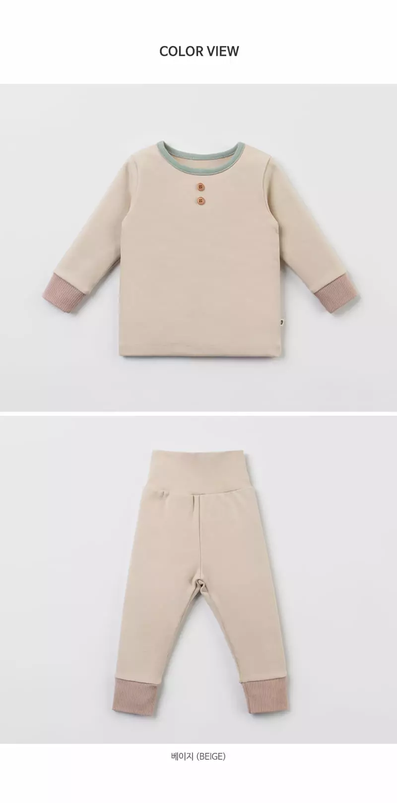 Happy Prince - Korean Baby Fashion - #babywear - Dello Baby Easywear Beige - 7