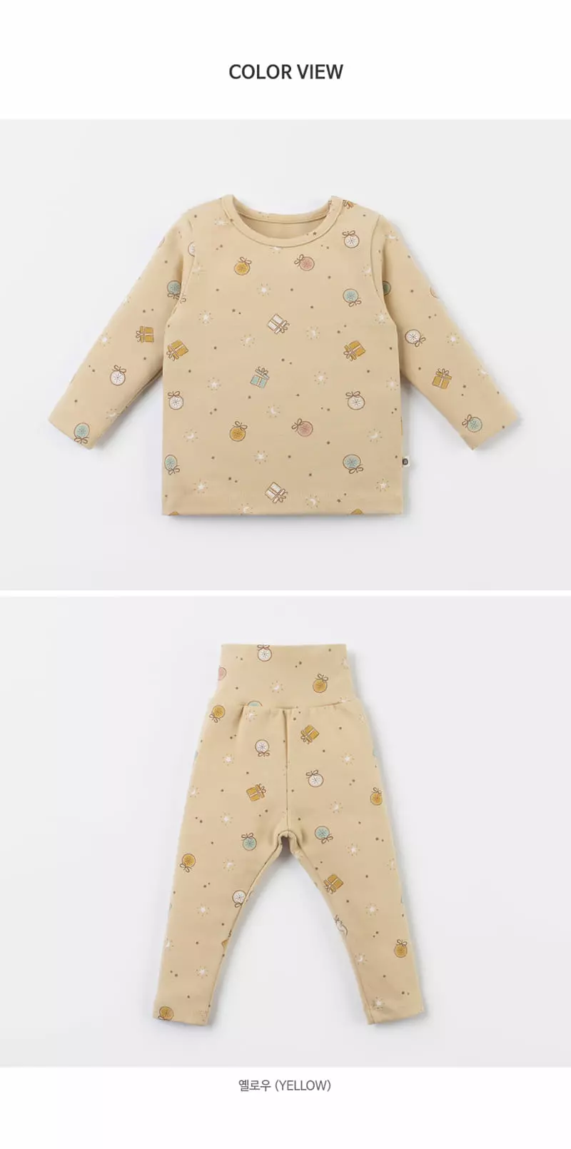 Happy Prince - Korean Baby Fashion - #onlinebabyboutique - Ladi Babay Easywear Yellow - 7