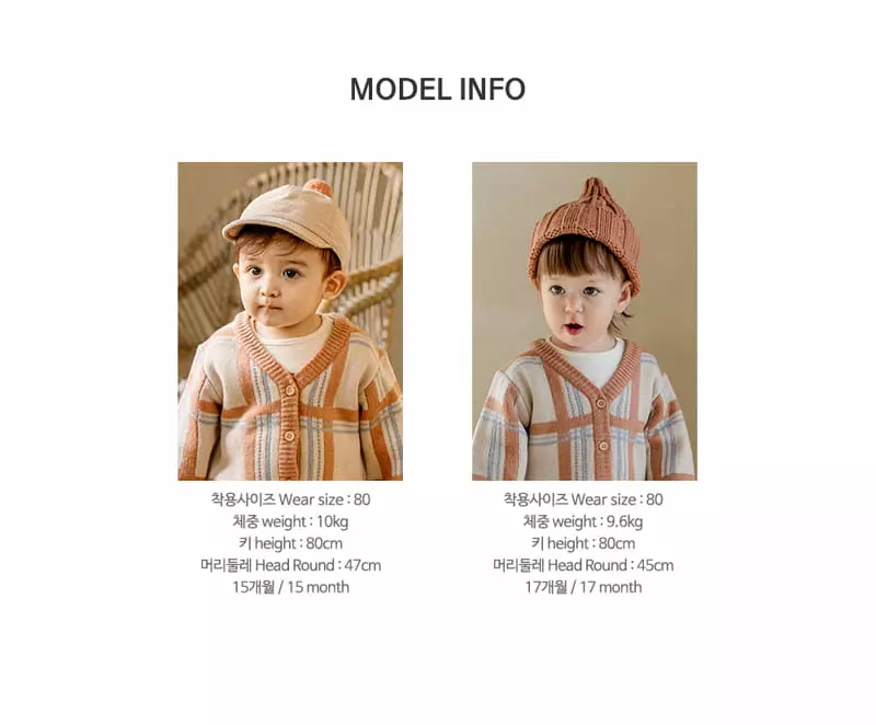 Happy Prince - Korean Baby Fashion - #onlinebabyshop - Leon Knit Cardigan - 11