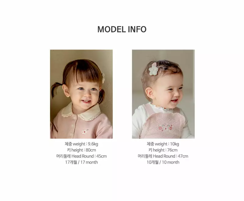 Happy Prince - Korean Baby Fashion - #onlinebabyshop - Mabella Hairpin [set of 5] - 9