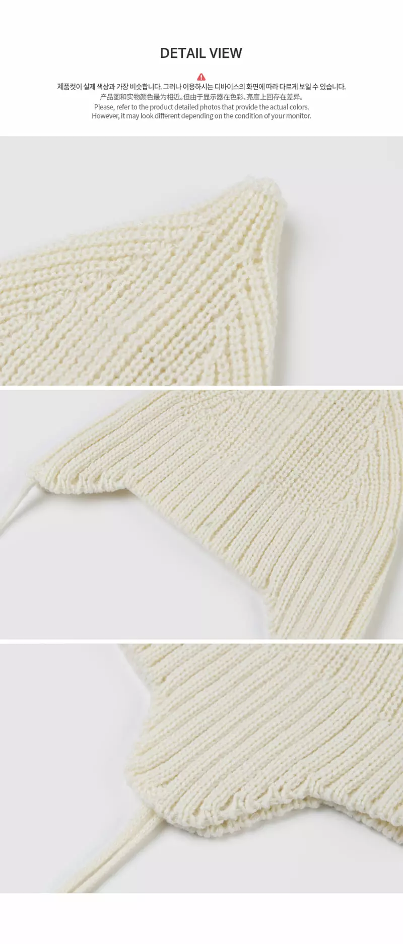 Happy Prince - Korean Baby Fashion - #onlinebabyshop - Ciona Knit Hat - 8