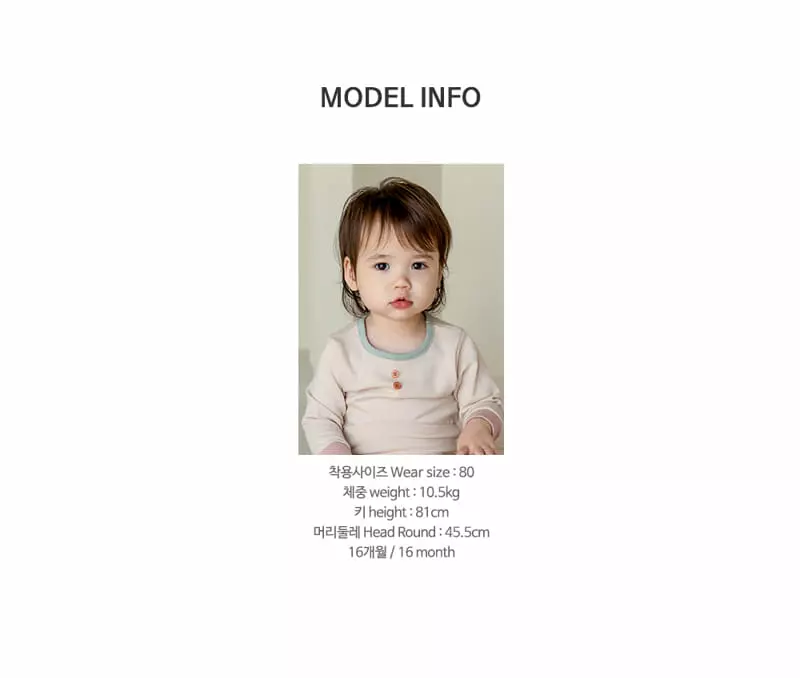 Happy Prince - Korean Baby Fashion - #onlinebabyshop - Dello Baby Easywear Beige - 9