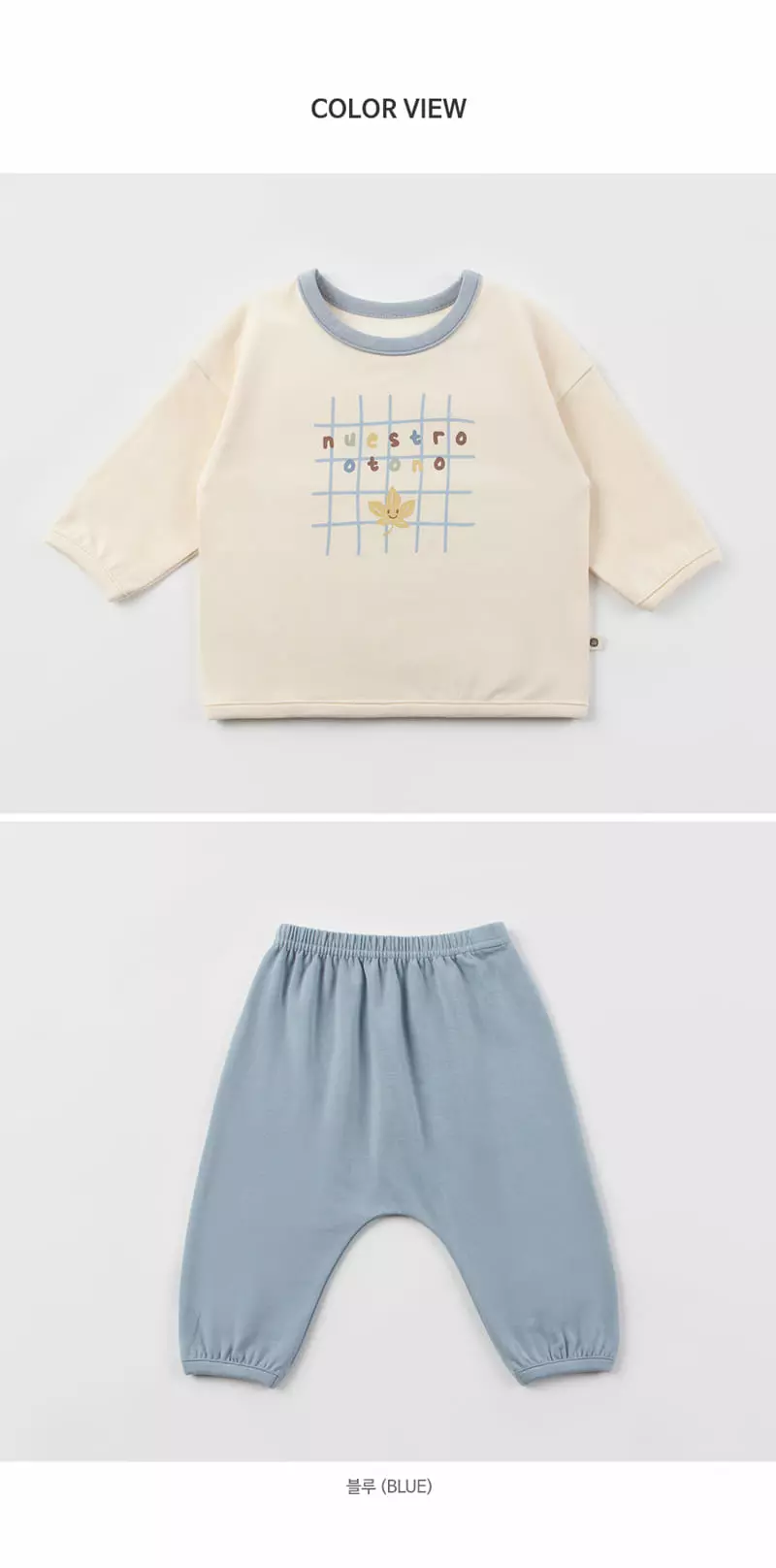 Happy Prince - Korean Children Fashion - #magicofchildhood - Beunie Lounge Baby Top Bottom Set Blue - 8