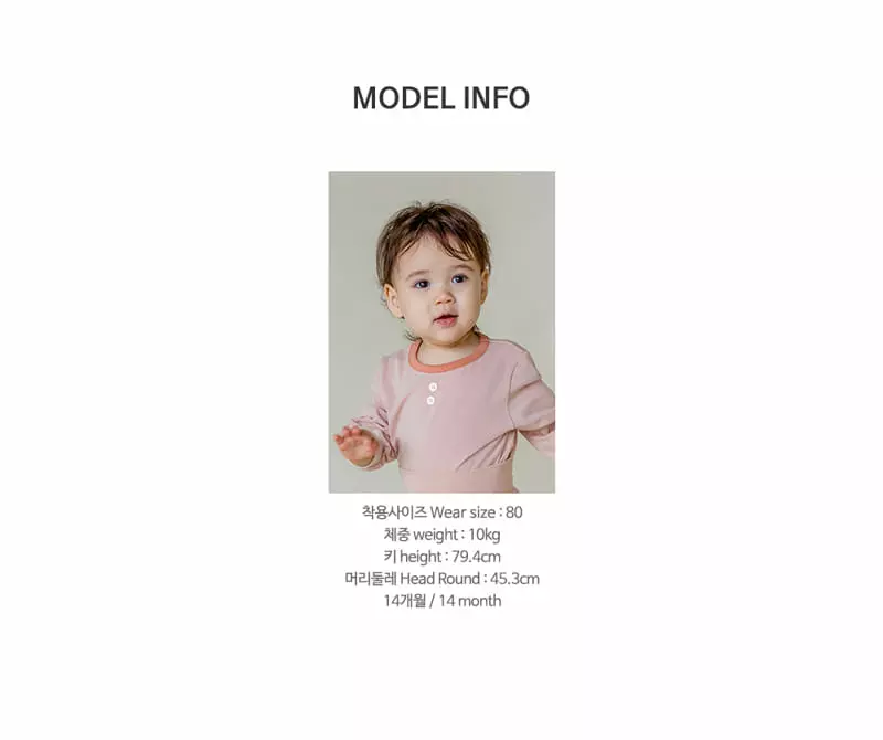 Happy Prince - Korean Children Fashion - #stylishchildhood - Beldi Comfy Belly Lounge Wear Pink - 10