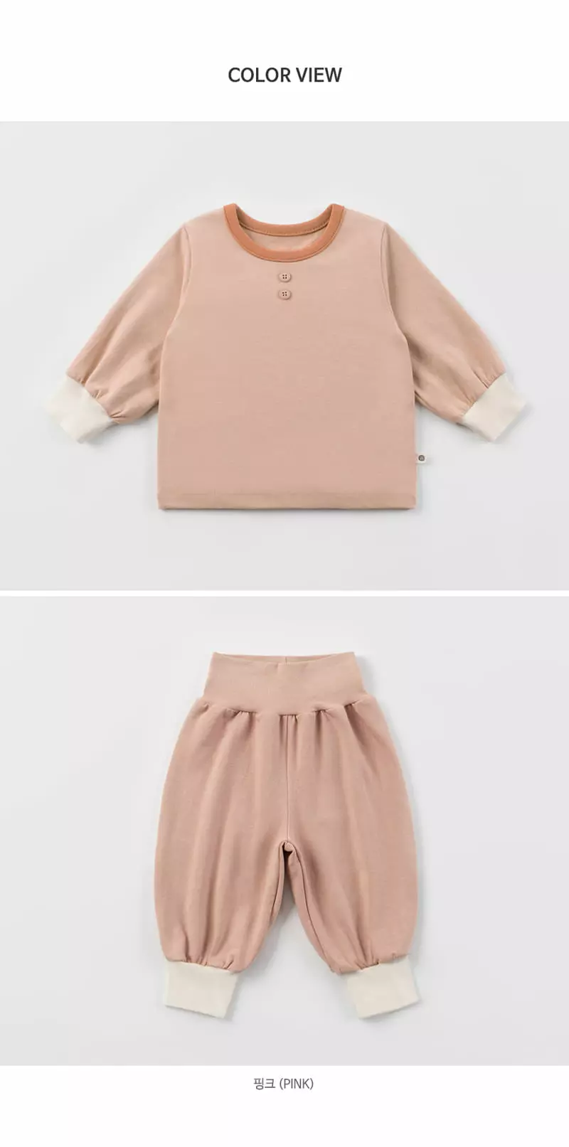 Happy Prince - Korean Children Fashion - #todddlerfashion - Beldi Comfy Belly Lounge Wear Pink - 8