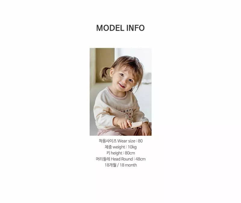 Happy Prince - Korean Children Fashion - #toddlerclothing - Beunie Lounge Baby Top Bottom Set Pink - 11
