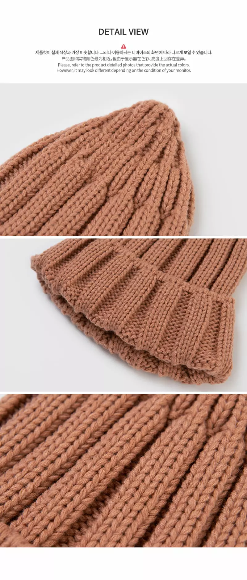 Happy Prince - Korean Women Fashion - #momslook - Sand Knit Mom Beanie - 7