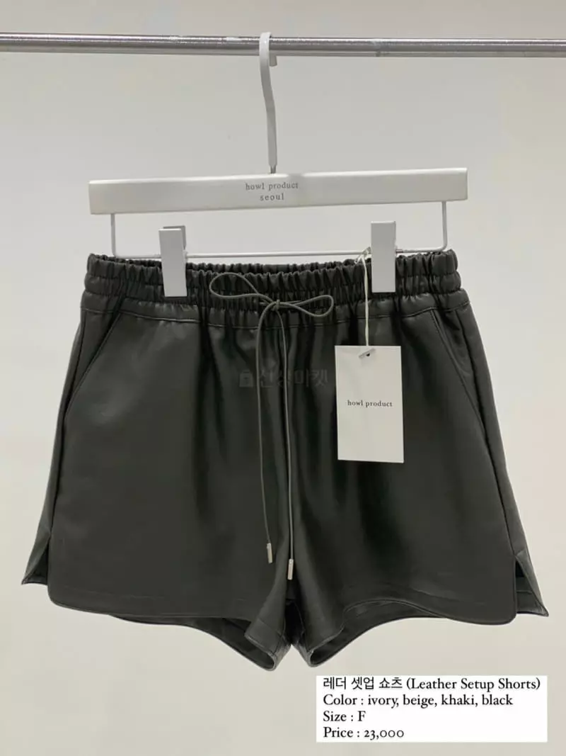 Howl - Korean Women Fashion - #romanticstyle - Leather SHorts - 6