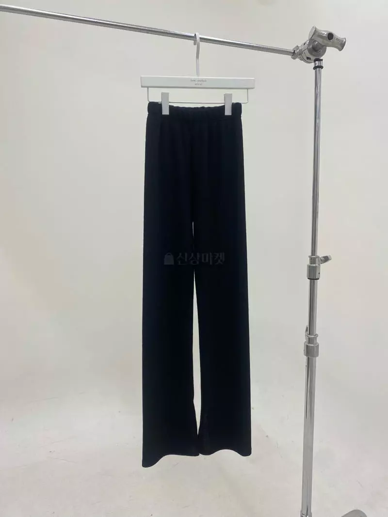 Howl - Korean Women Fashion - #shopsmall - Knit Slit Pants - 6
