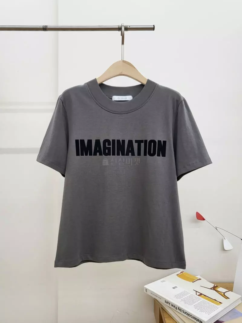 Ifuhouse - Korean Women Fashion - #shopsmall - Huro King Tee - 8