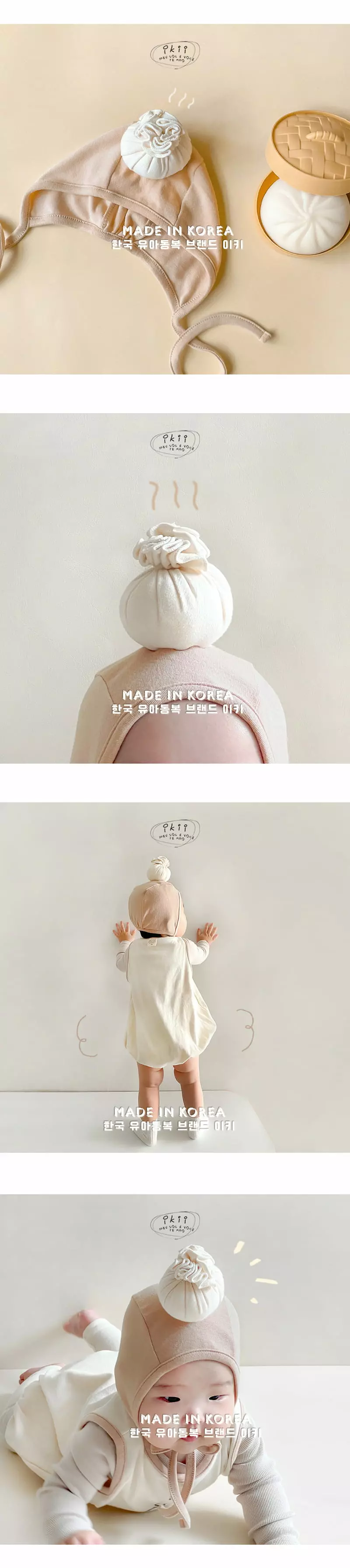 Ikii - Korean Baby Fashion - #babyclothing - King dimsum Bodysuit with Hat - 2