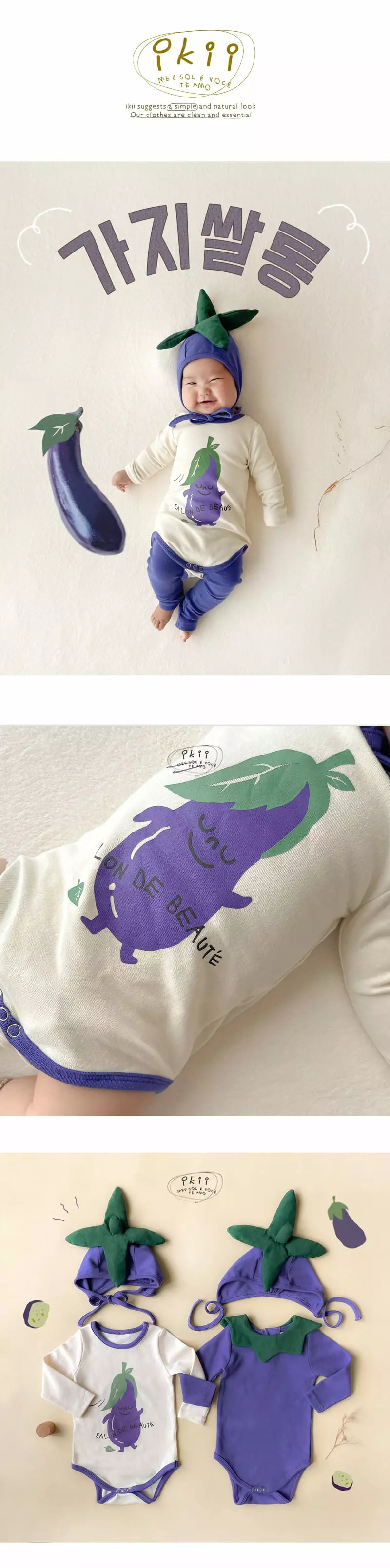 Ikii - Korean Baby Fashion - #babyfashion - Purple Salon  Bodysuit with Hat