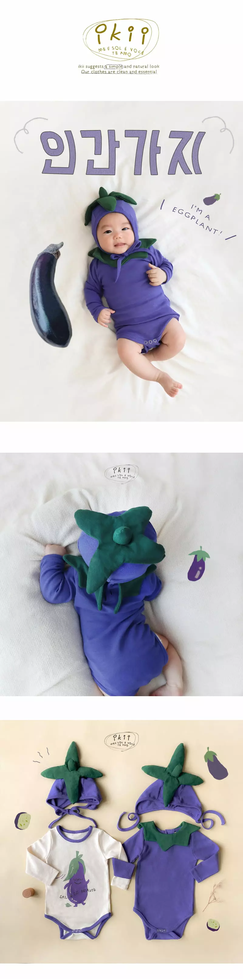 Ikii - Korean Baby Fashion - #babyfever - Purple Bodysuit with Hat