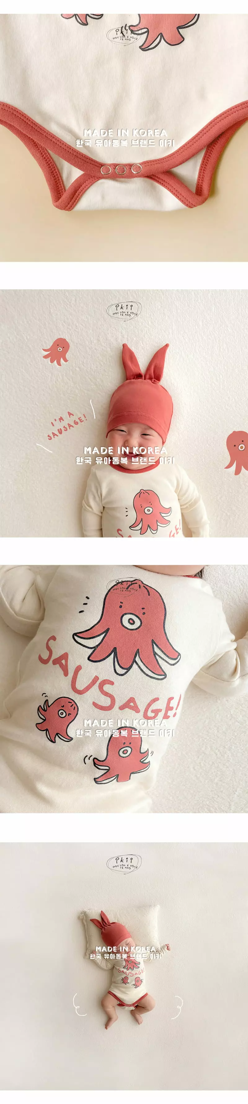 Ikii - Korean Baby Fashion - #babyfever - Sausage Bodysuit with Hat - 2
