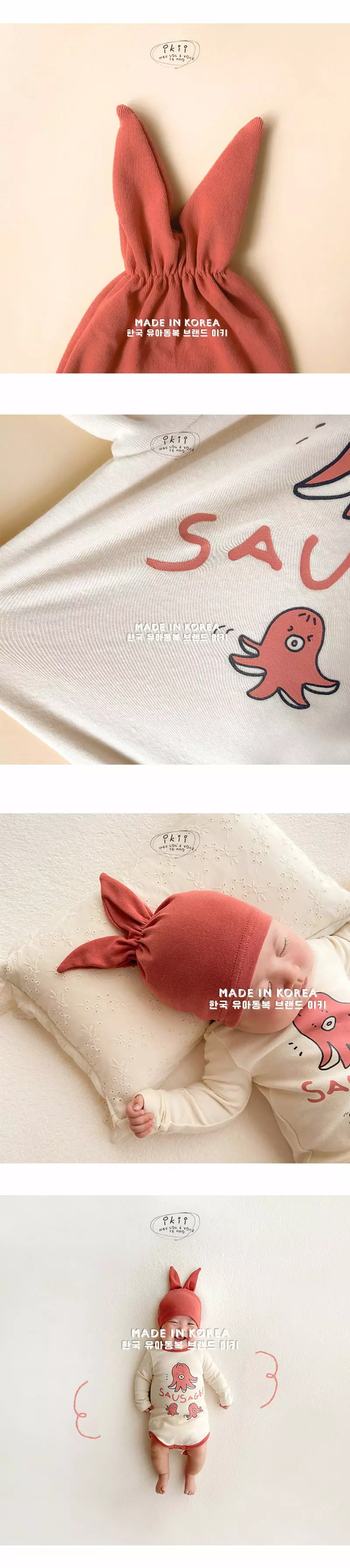 Ikii - Korean Baby Fashion - #babygirlfashion - Sausage Bodysuit with Hat - 3