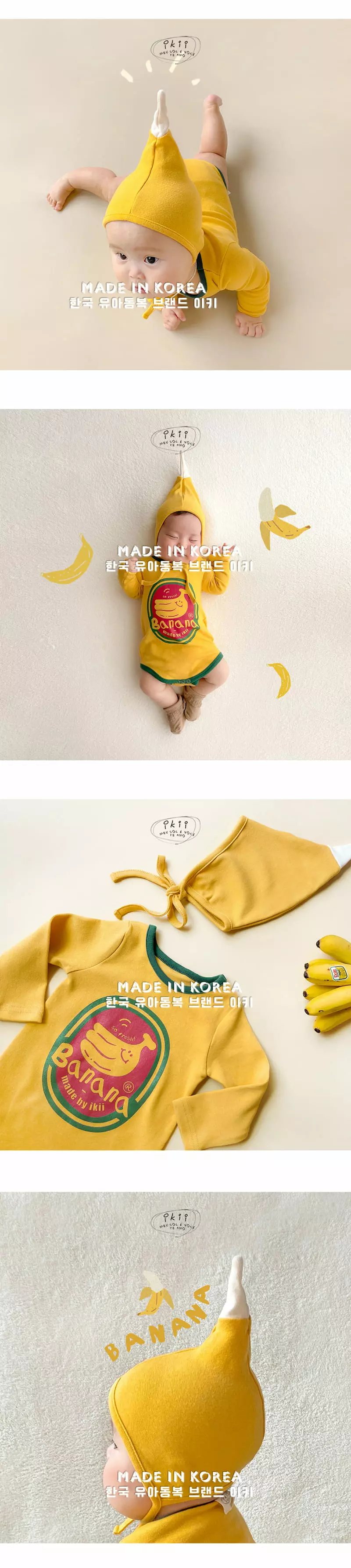 Ikii - Korean Baby Fashion - #babylifestyle - GR Banana Bodysuit with Hat - 2