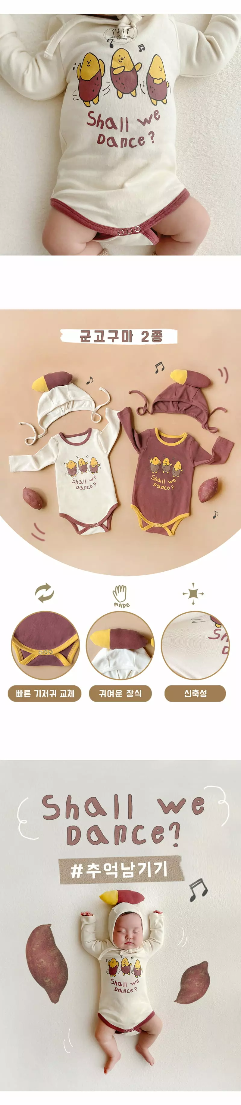 Ikii - Korean Baby Fashion - #babylifestyle - Sweet Potato Long Sleeve Bodysuit with Hat - 4