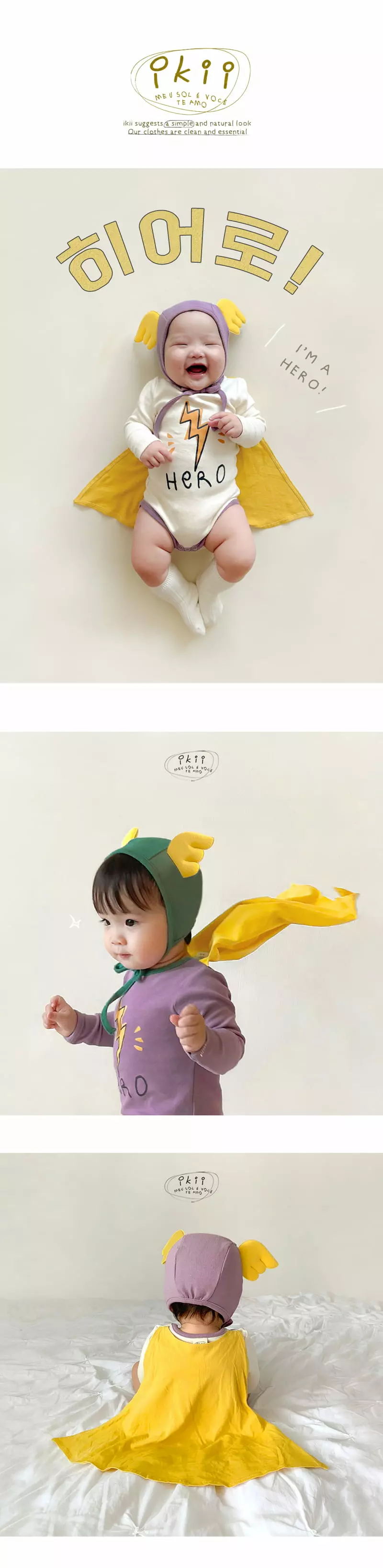 Ikii - Korean Baby Fashion - #babyootd - Hero Bodysuit with Hat