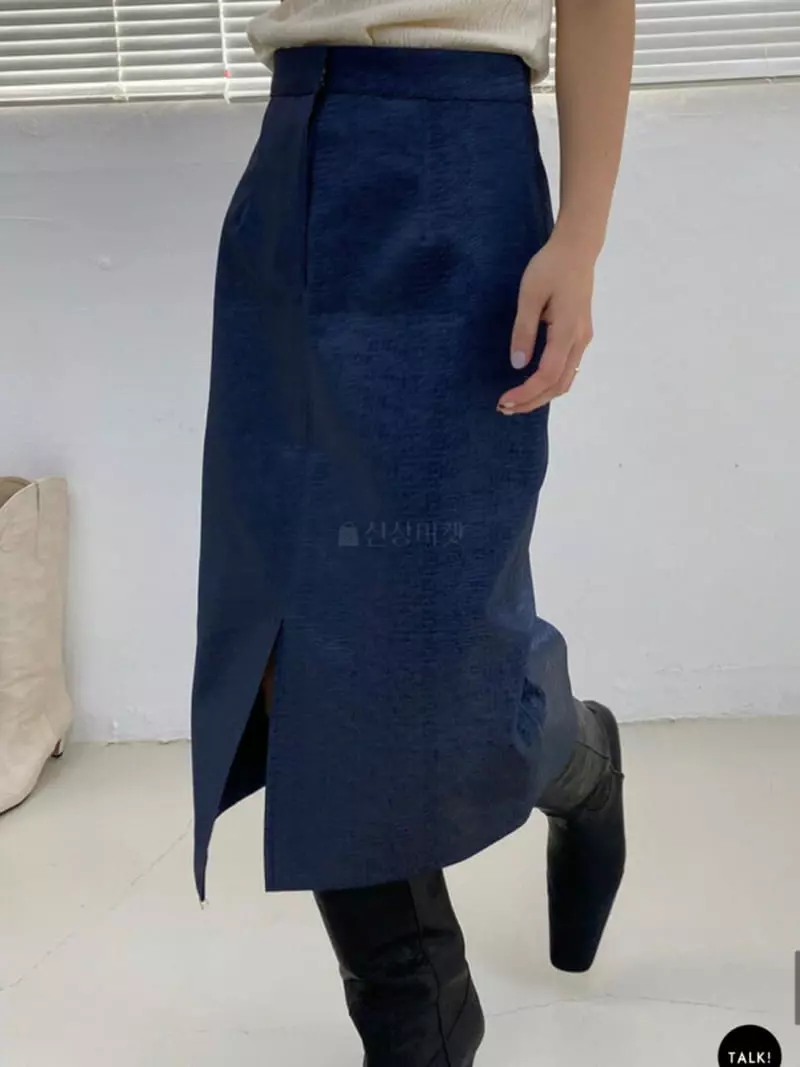 Inni - Korean Women Fashion - #momslook - Leather Skirt - 3