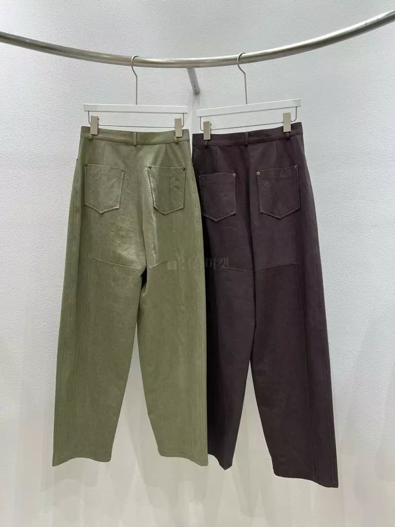 Inni - Korean Women Fashion - #romanticstyle - Pigment Pants - 2