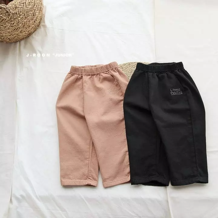 J-Room - Korean Children Fashion - #childrensboutique - Twice Baggy Pants