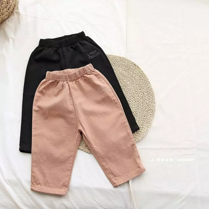 J-Room - Korean Children Fashion - #designkidswear - Twice Baggy Pants - 2