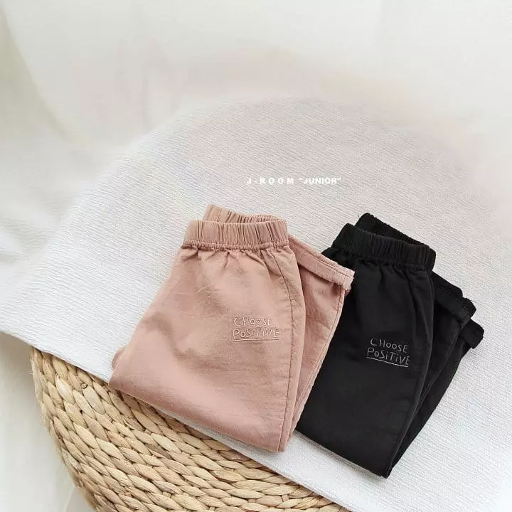 J-Room - Korean Children Fashion - #discoveringself - Twice Baggy Pants - 3