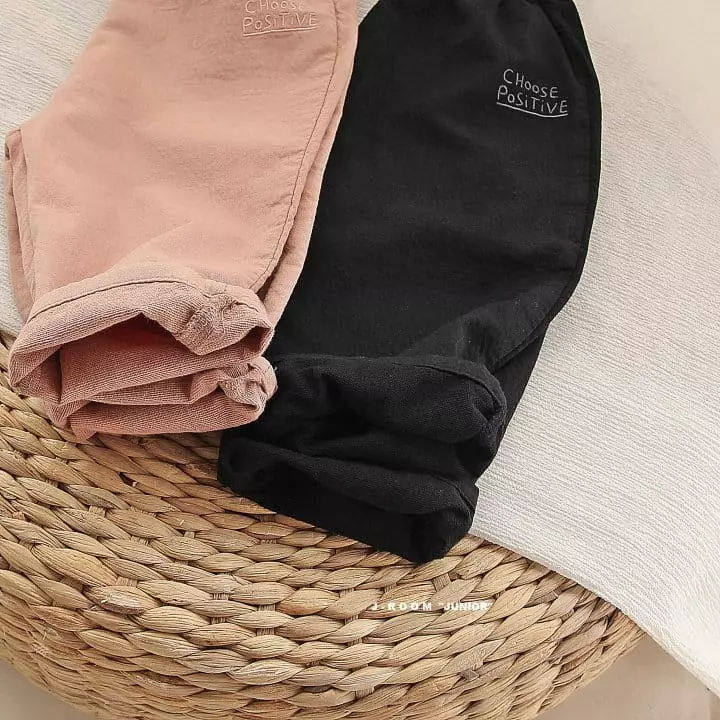 J-Room - Korean Children Fashion - #discoveringself - Twice Baggy Pants - 4