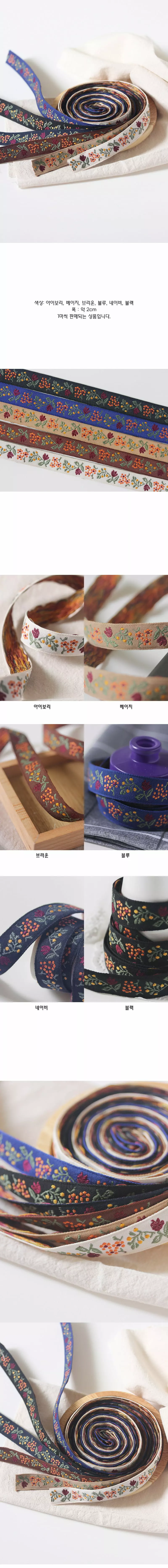 Jireh Bow - Korean Children Fashion - #childofig - Supia String