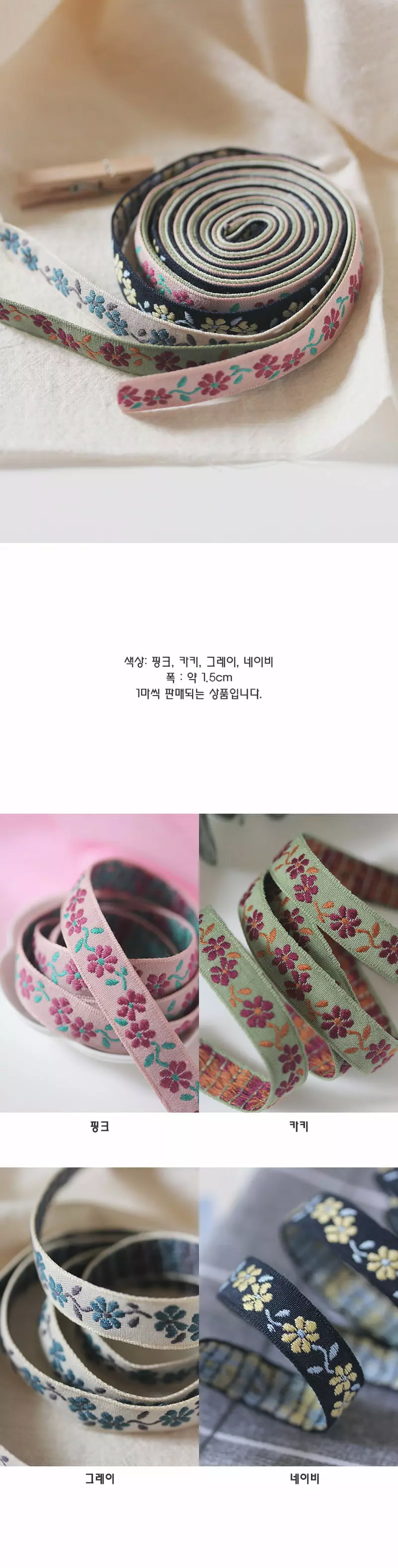 Jireh Bow - Korean Children Fashion - #childofig - Armang String