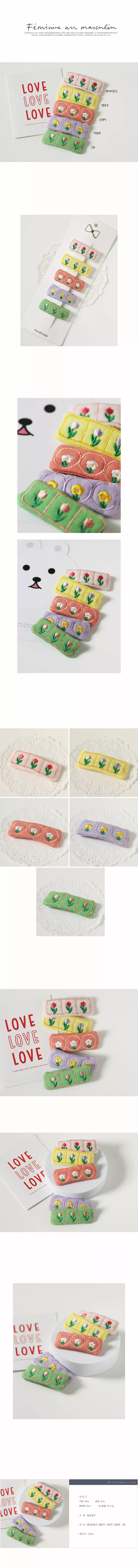 Jireh Bow - Korean Children Fashion - #designkidswear - Three Flower Hairpin