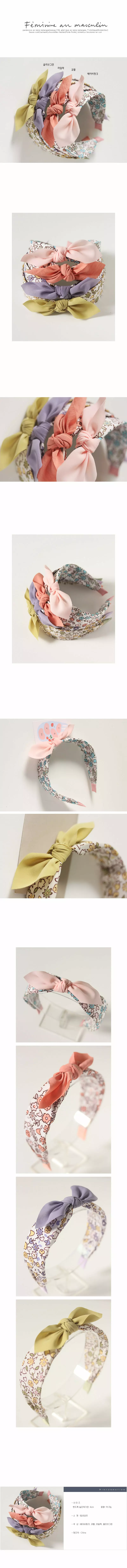 Jireh Bow - Korean Children Fashion - #kidsshorts - Water Paint Hairband