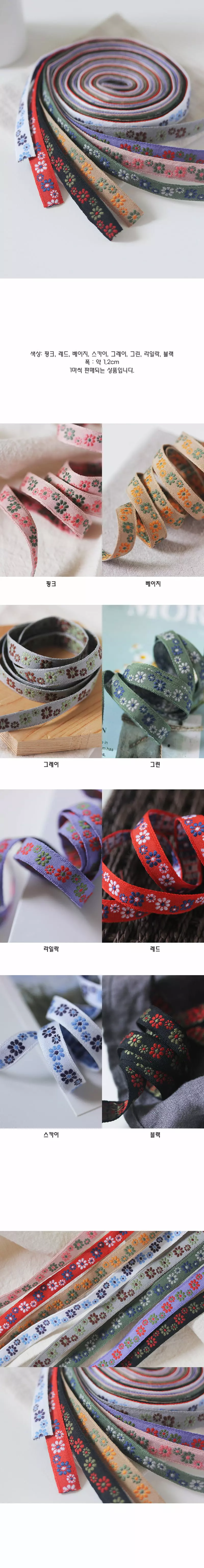 Jireh Bow - Korean Children Fashion - #magicofchildhood - Simple Day String