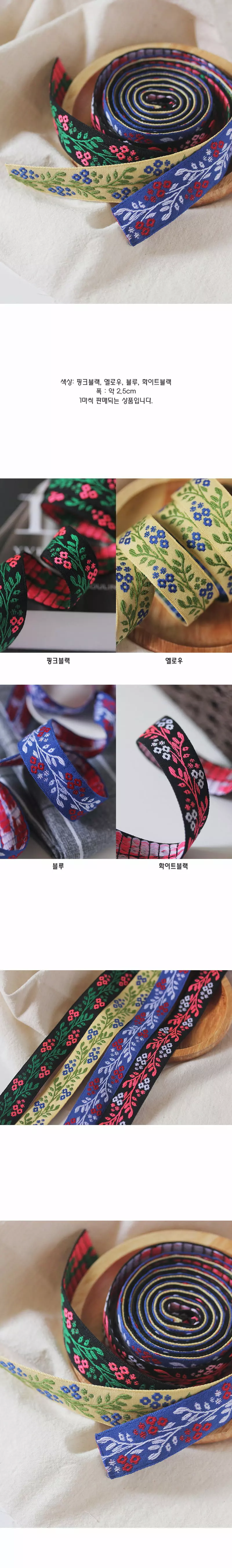 Jireh Bow - Korean Children Fashion - #minifashionista - Diel String